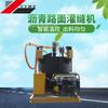 Máquina Calafateadora de Asfalto Emulsionado de Fusión en Caliente Camión Calafateador con Calentamiento de Carretera Máquina para Reparación de Grietas en Carretera Asfáltica