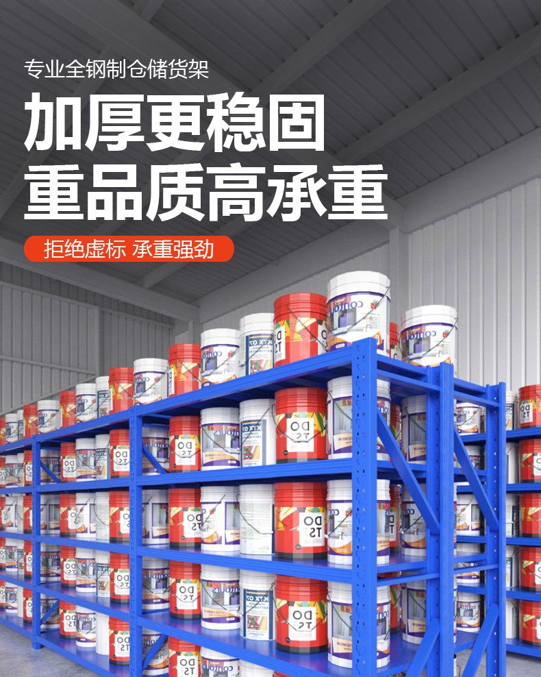 1688详情_01
