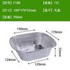 Kenmado Quadrada Espessa Resistente a Altas Temperaturas Air Fryer Descartável Caixa de Papel Alumínio Caixa para Bolo Assado Caixa para Churrasco