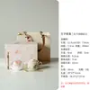 Conjunto de Portainciensos Flor de Porcelana del Patrimonio Cultural Inmaterial, Taza de Cerámica Rosa Pintada a Mano con Filtro para Té/Café, Juego de Tres Piezas en Caja de Regalo