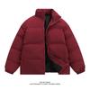 Abrigo de Algodón con Cuello Mao para Hombre Invierno 2024 Nuevo Básico Casual Holgado Abrigo de Algodón para Hombre Abrigo de Color Puro para Hombre