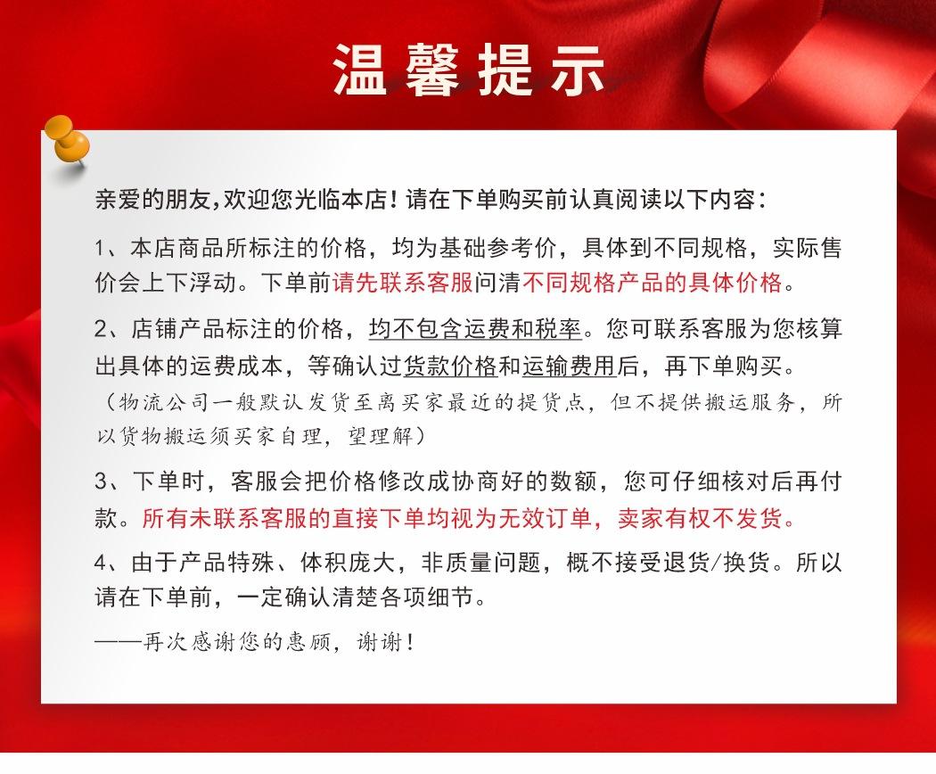 陶瓷纤维毯（详情页）通用-0.jpg