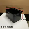 Carrinho de Jantar de Três Níveis Multiuso Carrinho Coletor de Lixo Cesto Longo para Pendurar Cesto Curto para Pendurar Bandeja Coletora de Refeições de Plástico para Hotel Restaurante Bacia