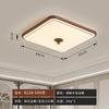 Nova Luminária de Teto para Sala de Estar Estilo Chinês LED Estilo Chinês Zen Simples Moderno Criativo Restaurante Quarto Estudo Entrada Luz