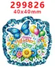 Accesorios Acrílicos de Dibujos Animados con Purpurina Transfronterizos Accesorios de Joyería DIY de Resina Parche Pasador Pasador Gt-T-299293