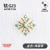 Brinco de Argola Cruzada Full Diamond ASTMF-13 Liga de Titânio Titânio G23 Rosca Interna Piercing para Lábio Stud Zircônia Joia