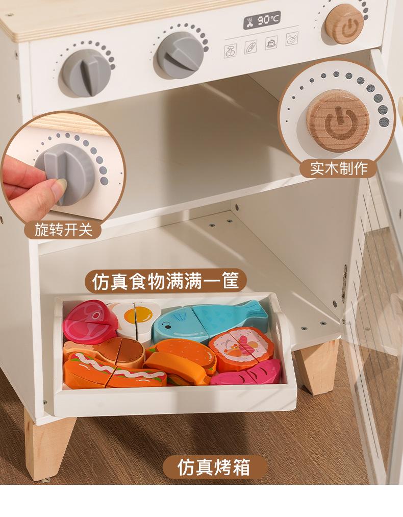 丹麦烤箱洗衣机详情图_09.jpg