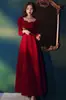Vestido de Brindis de Novia 2026 Primavera Nuevo Estilo Elegante Vestido de Boda Borgoña que Se Puede Usar Casual, de Manga Larga, Elegante y Adelgazante
