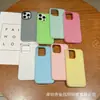 Adequado para VIVO Y05E V70FE V60 Y31 Y21D Y39 Y29 Y16 capa de celular jelly dois em um