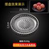 Recomiendo KTV Plato de fruta Acrílico Transparente Plato de fruta seca Bar Plato de refrigerio especial Plato de fruta de cristal creativo para el hogar