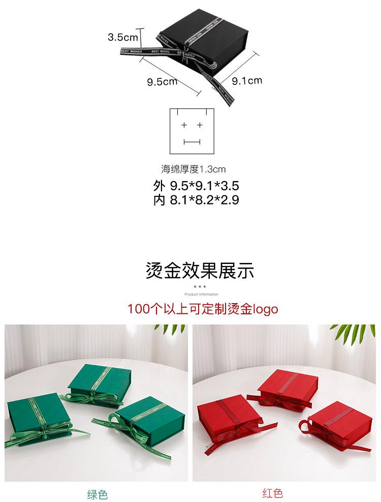抽屉盒_06.jpg