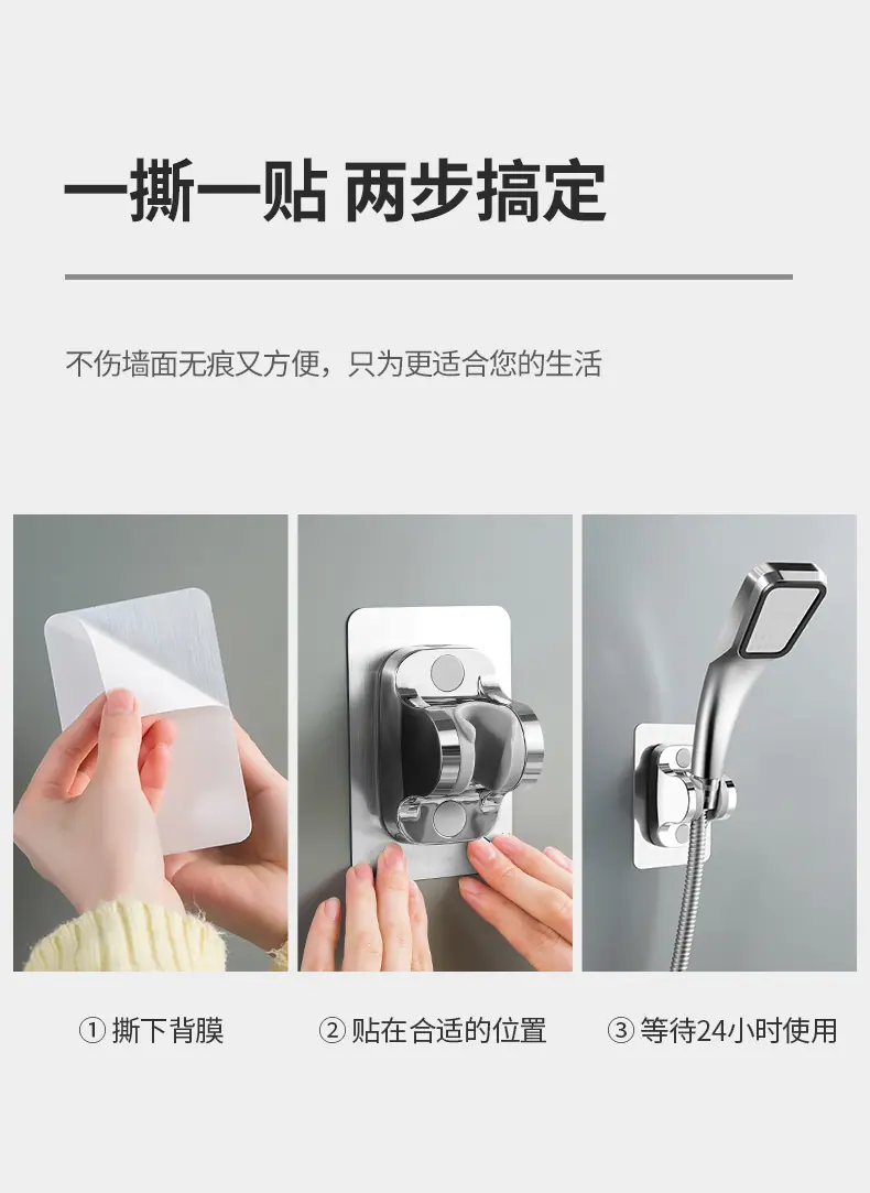详情-04.jpg