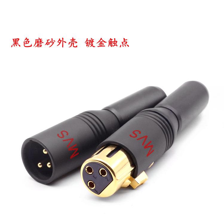 淘宝数据包导入_2020-09-10 17:43