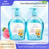 Higienizador de Mãos Pequeno Guaxinim 300ml Camélia Sabonete Antibacteriano para Mãos Hidratante Bebê Atacado