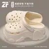 Pisar excremento sentir plataforma de grosor aumentado agujero zapatos mujer moda ropa exterior transpirable dos usos zapatillas de punta cerrada antideslizantes playa nube etc.