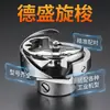 Accesorios Desheng para máquinas de coser planas computarizadas, máquinas de coser síncronas, máquinas de coser de rodillo, máquinas de coser en zigzag, máquinas de coser de alta velocidad y máquinas de coser de patrones