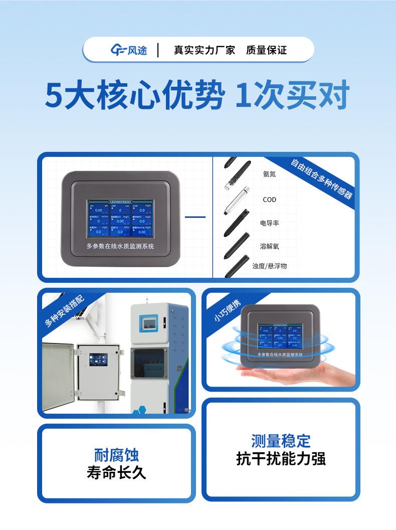 详情_03.jpg