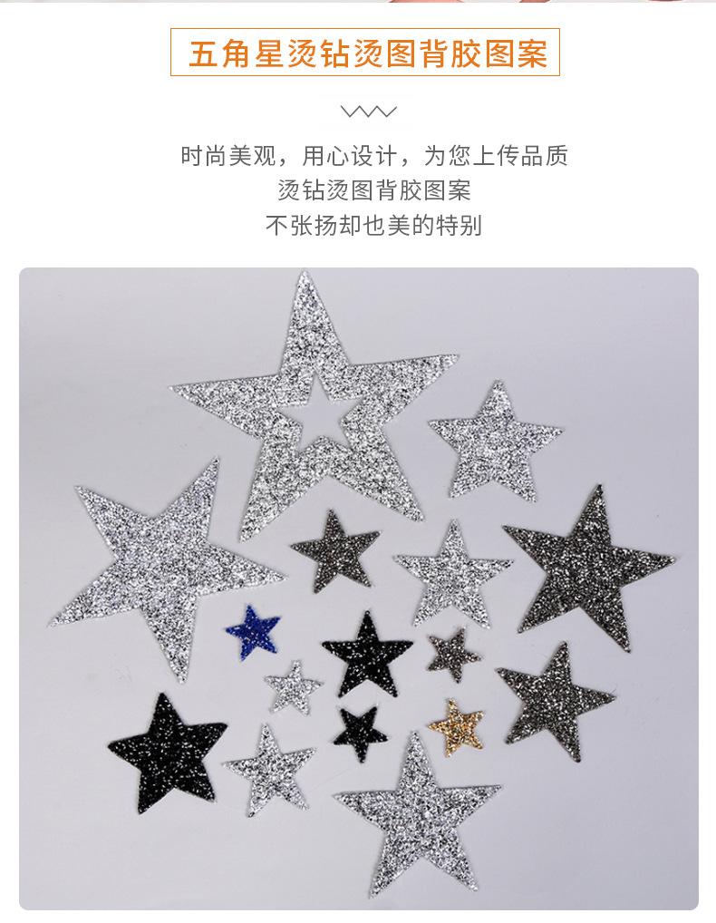 第一款定制详情_04