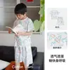 [Transpirable de Malla] Ropa para el Hogar de Algodón para Niños Conjunto de Ropa para el Hogar para Niños Clase a Antibacteriano Mangas Cortas Pantalones Cortos Conjunto de Ropa para el Hogar