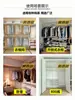 Guarda-Roupa de Metal com Trilhos Horizontais e Verticais Espessos Preto, Branco e Cinza, Colunas Aa, Pilares de Fileira Dupla, Acessórios, Estrutura de Metal e Suporte de Travessa