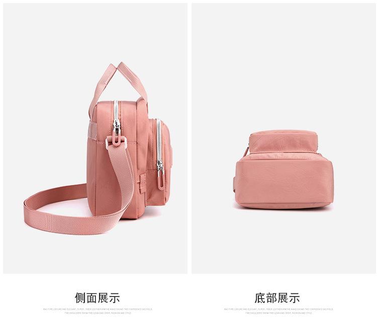 包 (28).jpg