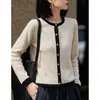 Cardigan tricô com lantejoulas color block chique para mulheres, casaco suéter com toque de luxo, peça externa solta e estilosa com botões