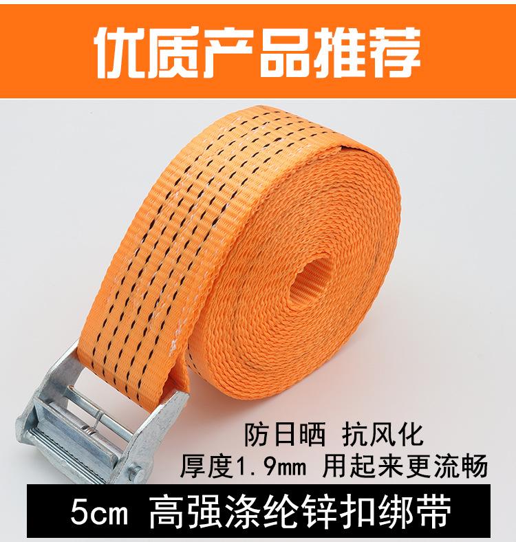 5cm军绿压扣捆绑带--详情页_19.jpg