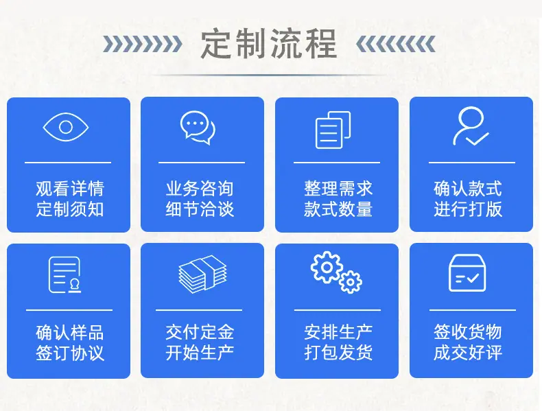 详情页_21.jpg