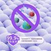 Líquido para Lavar Roupas Elemene Lavanda 2,1kg Acessível Doméstico Engarrafado Fragrância para Lavar Roupas Poliéster Promoção Atacado produtos genuínos