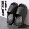 Pantuflas de EVA para Hombre, Pantuflas Frescas de Verano, Chanclas de Una Tira para Exteriores, Sandalias de Mujer, Pantuflas de Verano para Mujer, Zapatos de Playa para Mujer, Pantuflas Cerradas para Mujer, Zapatos para Casa