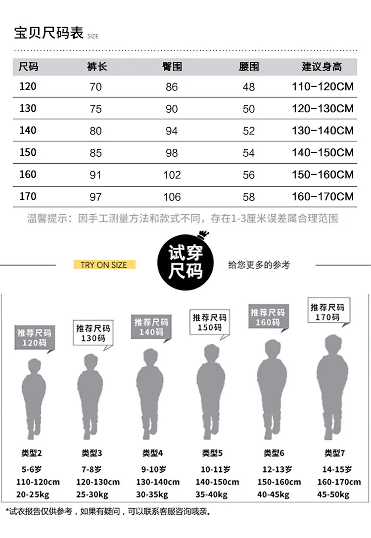 详情750-_4__07.jpg