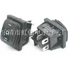 Interruptor de tipo barco KCD4 de 6 pies, 3 posiciones, doble restablecimiento, una pieza, impermeable, impresión inicio apagado de emergencia, 6 pies, negro, impermeable