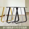 Soporte de pata de mesa curva de lujo ligero tocador escritorio mesa de comedor pata base de soporte de gabinete mesa de isla soporte mostrador de bar pata de un solo lado
