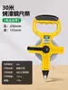 Cinta métrica grande 50 m 30 m cinta suave cinta de acero cinta métrica larga 100 m cinta de acero construcción ingeniería topografía regla de mano proyecto