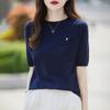 2024 Primavera e Verão Novo Simples All-match Tencel Manga Curta Feminina Traseira Dividida Amoreira Seda Em Torno Do Pescoço Camiseta Com Bolso Para As Mulheres