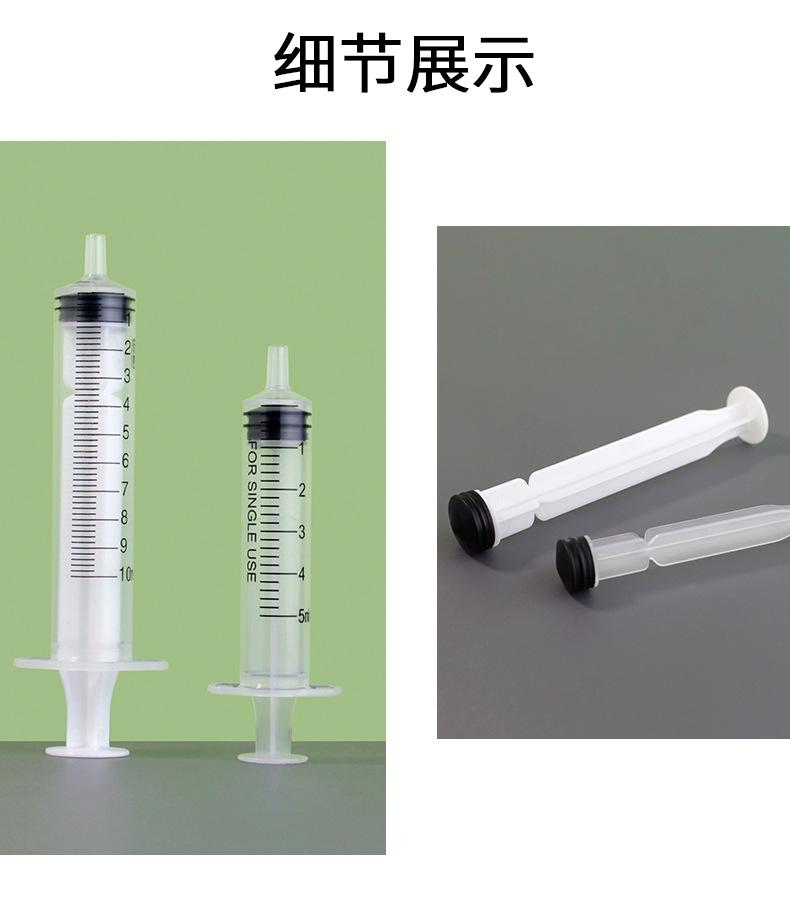 详情_03.jpg