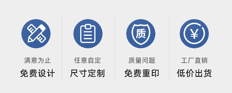 无纺布手提袋_03