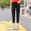 Nuevos Jeans Rotos 2023 para Mujer Verano Primavera Otoño Rectos Sueltos Cintura Alta Adelgazantes Beggar Harlan Papá Pantalones