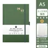 Planejador Diário A5 Transfronteiriço 2027, Planejador de Agenda Diária em Inglês, Calendário Anual, Manual de Eficiência, Caderno, Logo Personalizável