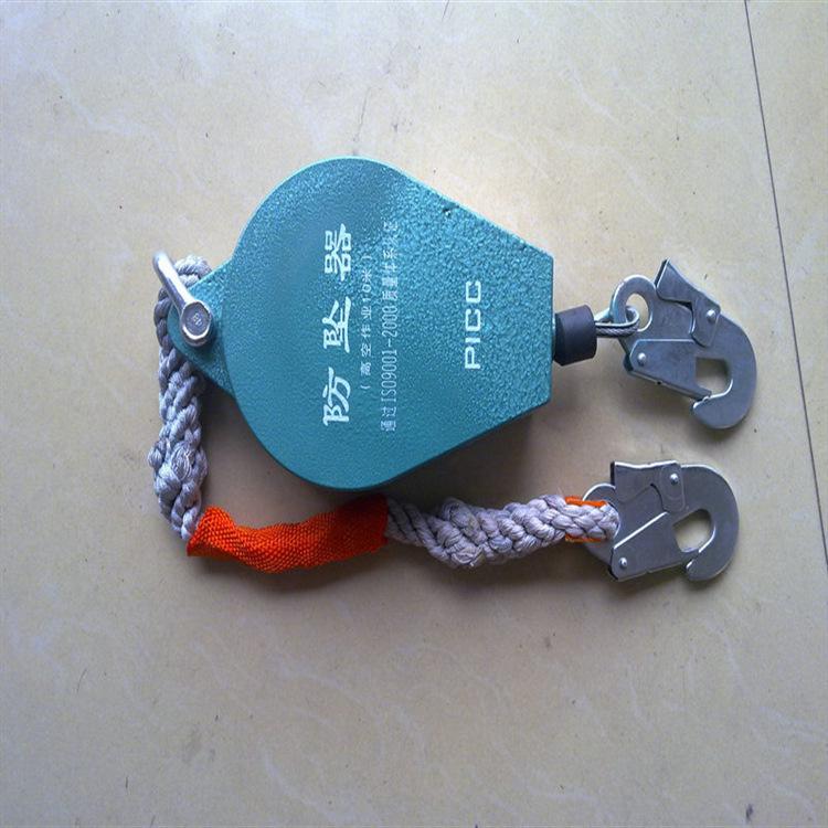 防坠器 (2)