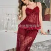 Ropa Interior Sexy Nueva Estilo Transfronteriza Europea y Americana Conjunto de Dos Piezas de Camisón Sexy de Encaje para Mujer con Tirantes y Pantalones Largos Transparentes