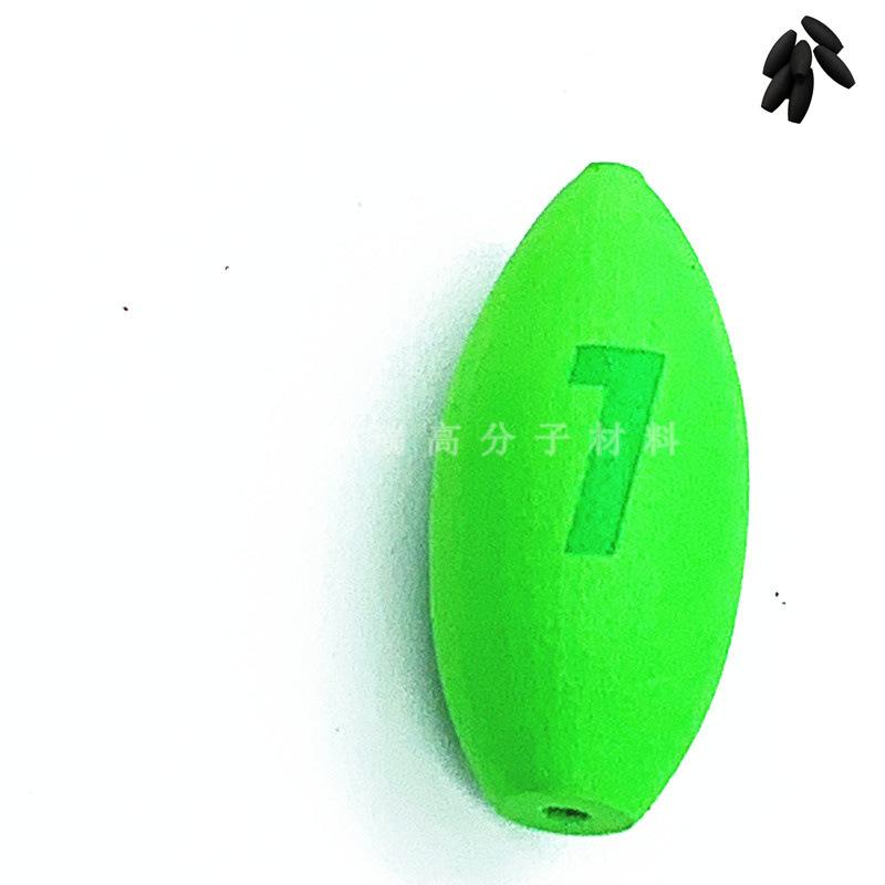 浮漂