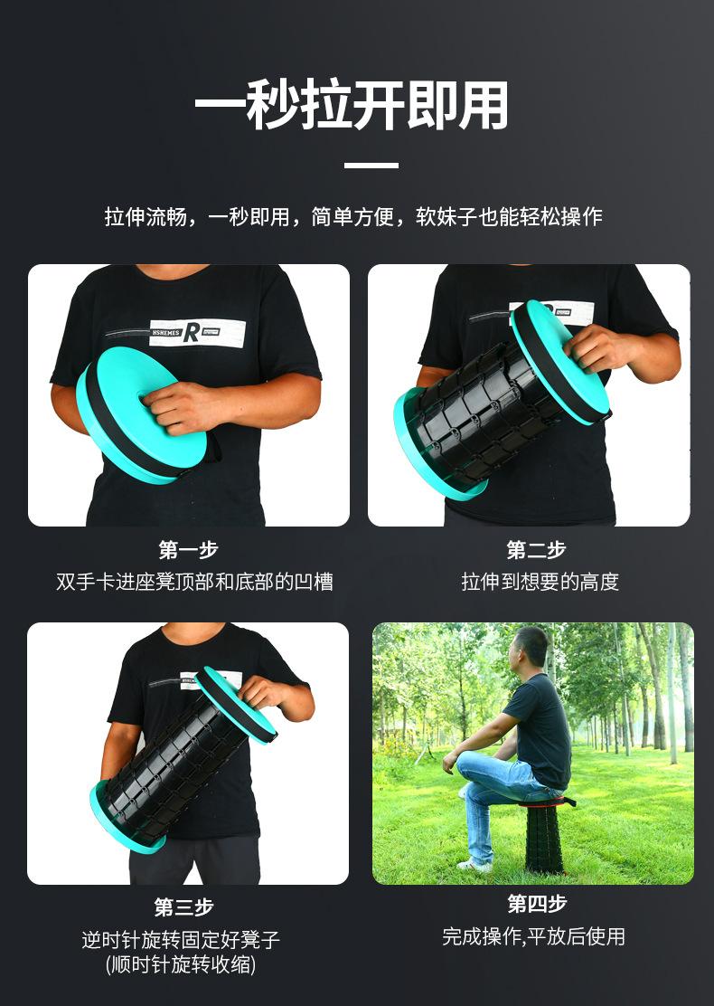 详情-1_09