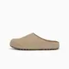 Fileira Preguiçosa~ Tamancos Birkenstock-Style Espessos de Solado Grosso Estilo Retrô para Mulheres, Couro Genuíno