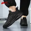 Tênis Esportivo Masculino de Couro Tamanho Grande HuiLi R656