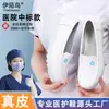 Fornecimento Direto do Fabricante com Sensação de "Pisar na Merda" Sapatos de Enfermagem para Mulheres Macios e Elásticos Absorventes de Choque Antiderrapantes Resistentes a Odores Especiais para Trabalho em Hospital Sapatos Brancos