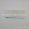 A0010940301 É Adequado para Mercedes-Benz Elf Smart Smart Elemento de Filtro de Ar Grades de Ar