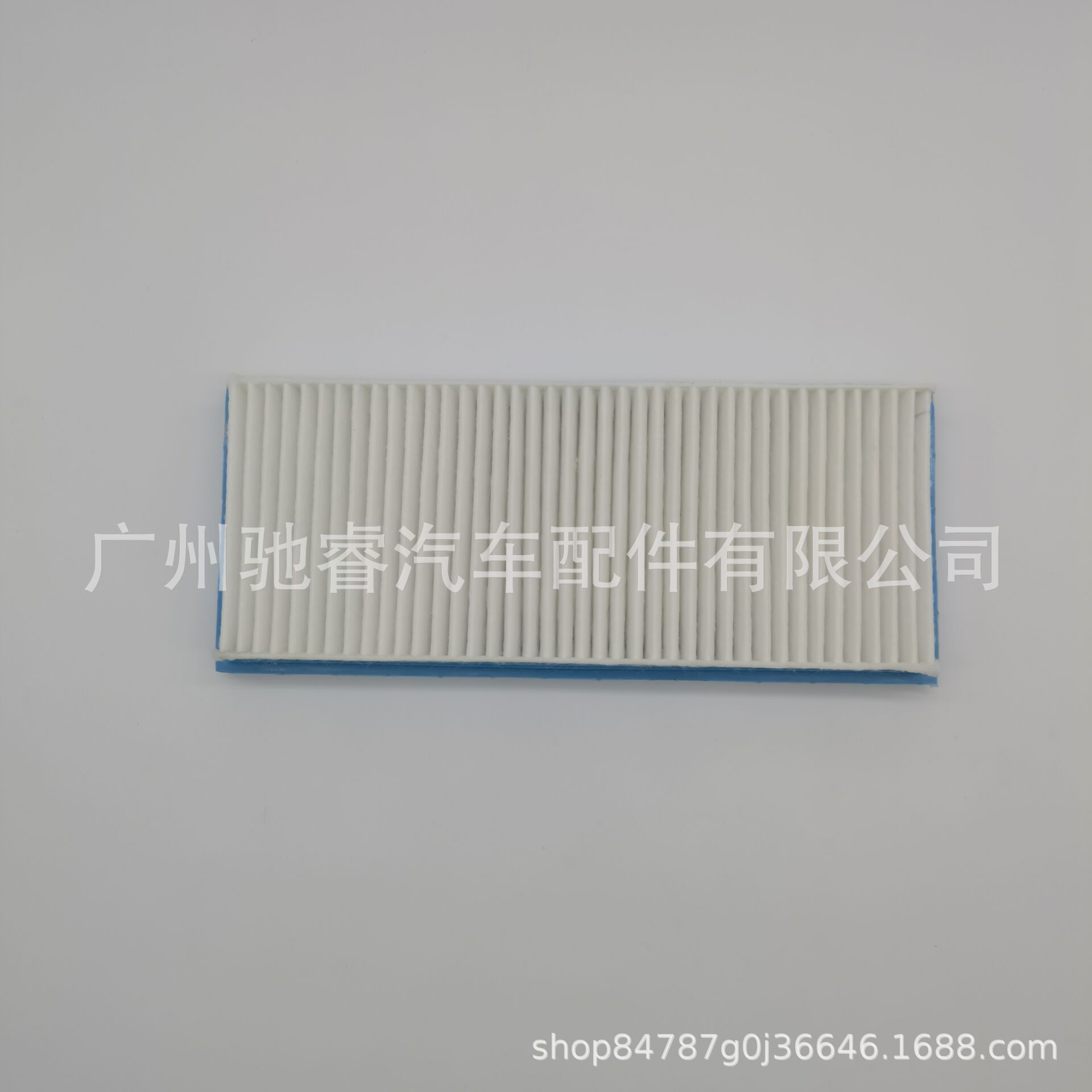 10E733C770FCA95C2C8ED8051E1A0D