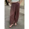 [Oferta Especial, Sin Devoluciones ni Cambios] Precio Original 162 Yuan Pantalones Largos Casuales de Pierna Ancha tipo Linterna de Lyocell Tencel para Mujer 258736