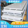 Fabricante de Guangdong Yueshun Venta al por mayor Tejas de Acero Color Sándwich, Paneles Sándwich de Acero Color Espuma, Tejas Sándwich, Tejas de Acero Color, Paneles de Aislamiento